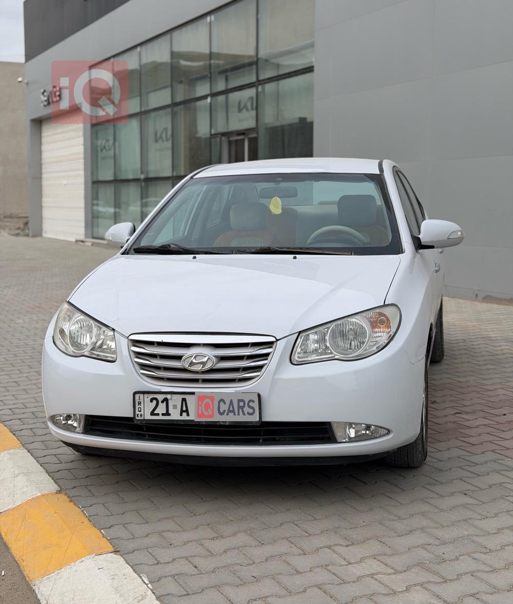 هیۆندای ئەلەنترا